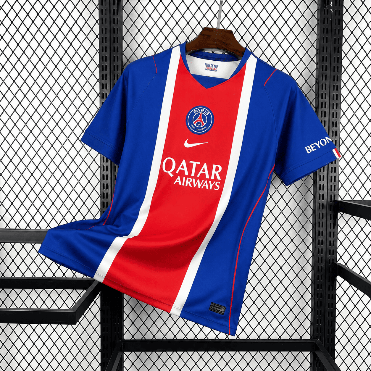 Maillot PSG Paris Saint Germain Domicile 2026/2027